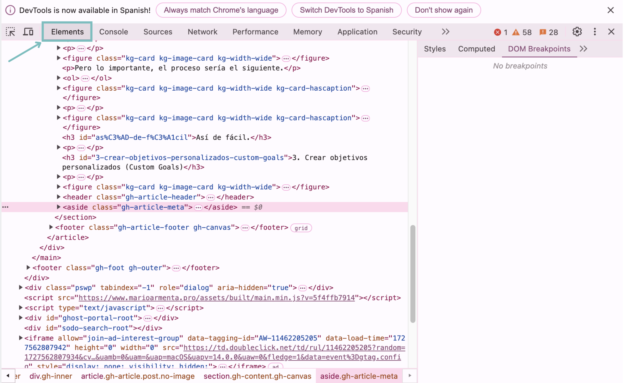 Devtools screenshot